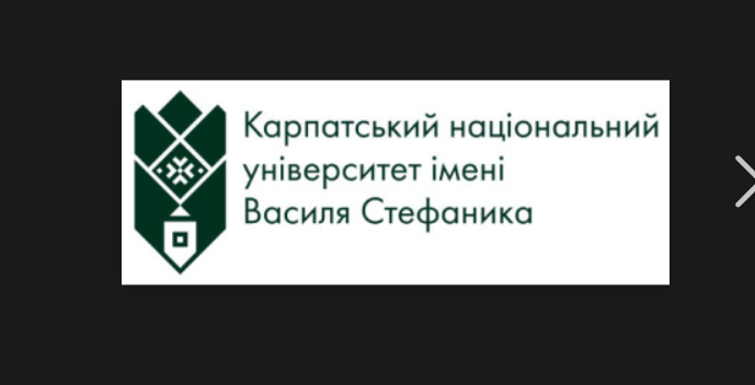 V Міжнародна науково-практична конференція “Особистість, університет, суспільство. Університети – Захисникам і Захисницям України: інклюзія, виклики, здобутки, перспективи”