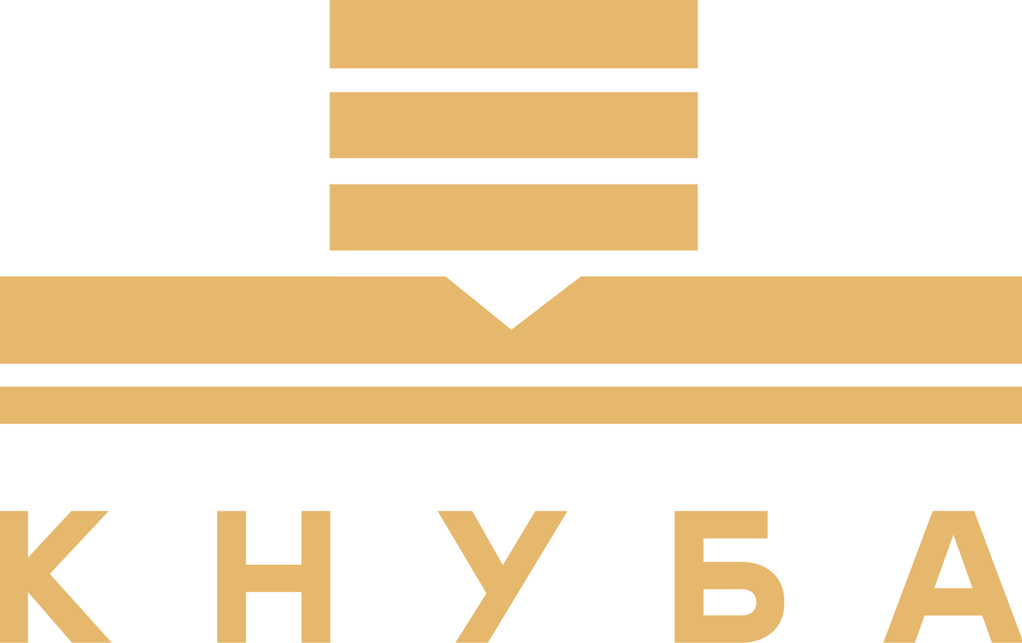 V Міжнародна науково-практична конференція “Особистість, університет, суспільство. Університети – Захисникам і Захисницям України: інклюзія, виклики, здобутки, перспективи”