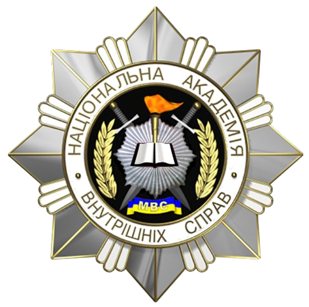 ТРАНСФОРМАЦІЯ ВІЙСЬКОВОГО ПРАВА УКРАЇНИ В УМОВАХ СУЧАСНИХ ВИКЛИКІВ ТА ЗАГРОЗ