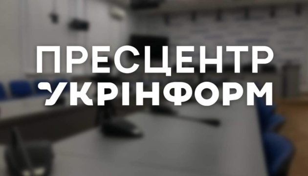 27 жовтня о 13:30 відбудеться круглий стіл на тему:«Імплементація EPBD в Україні. BIM-технології та nZEB. Бар’єри та здобутки».